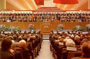 Лукашенко возрождает аналоги пленумов ЦК КПСС