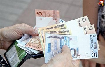 «Чем плоха зарплата в 1000 рублей?»