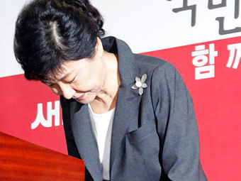 Кандидат в президенты Южной Кореи извинилась за преступления отца