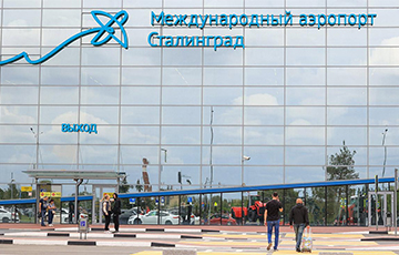 Девятый аэропорт Московии приостановил работу