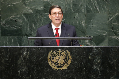 Гавана признала необходимость установления нового мирового порядка