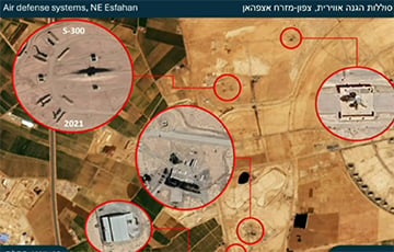 Израиль разбомбил московитские установки С-300 в Исфахане
