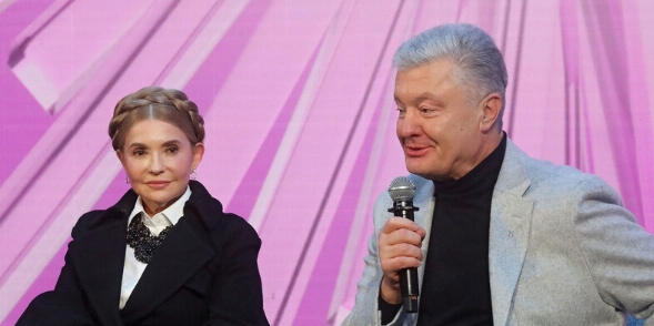 Порошенко и Тимошенко прокомментировали информацию о контактах с Трампом
