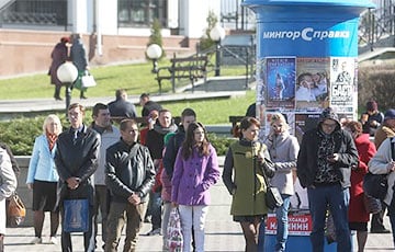 Белстат: беларусы старше московитов на полгода