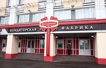 «Мы просто хотим качественные конфеты, понимаете?»
