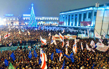 Сегодня — 15 лет Площади-2010