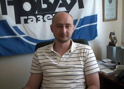 Аркадий Бабченко: Россия знает одну национальность - «пушечное мясо»