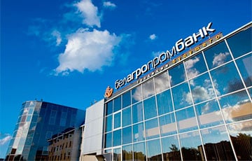 Беларусские банки вводят масштабные изменения для клиентов