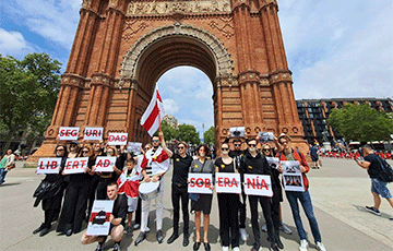 В Барселоне призвали освободить беларусских политзаключенных