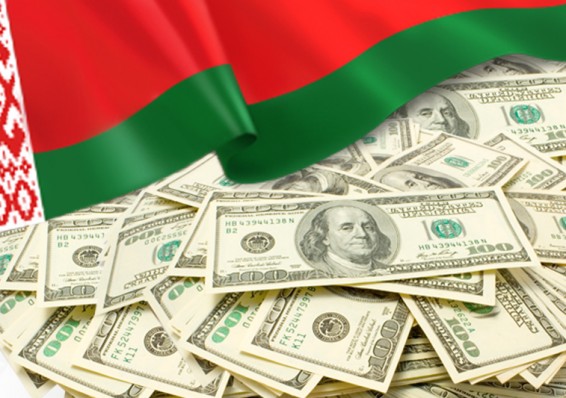 Минфин опубликовал информацию о госдолге Беларуси