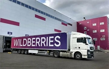 Wildberries запустил новую опцию для беларусов
