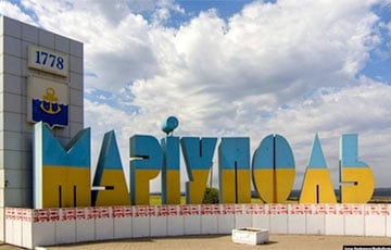 В Мариуполе молодежь поставила на место московитского оккупанта