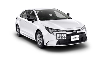 Самая дешевая Toyota Corolla в мире получила особое оснащение