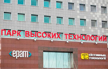 ПВТ ушел в серую зону