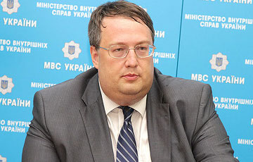 Антон Геращенко назвал Минские соглашения «бумажкой без юридической силы»