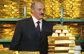 «Беларуская выведка»: Лукашенко начал тайную распродажу золотого запаса