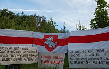 Солигорские партизаны призывают к общенациональной забастовке