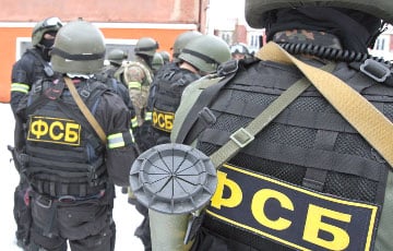 В Курской области на мине подорвались сотрудники ФСБ