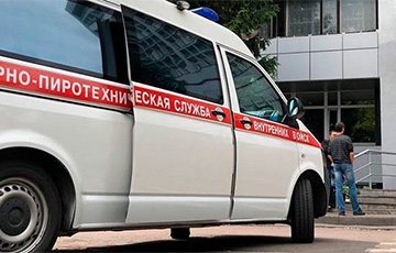 В Минске зумер «заминировал» свое место работы