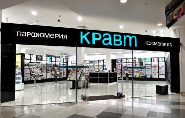 «Три копейки зарабатывают, а лица с таким выражением, будто весь магазин им принадлежит»