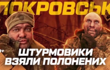 «Я вам, мужики, все расскажу»: пленные московиты выболтали военные тайны РФ