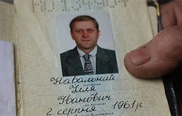 Застреленный в Буче Илья Навальный оказался дальним родственником московитского оппозиционера