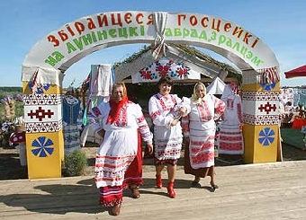 Фестиваль этнокультурных традиций "Зов Полесья" собрал более 10 тыс. человек