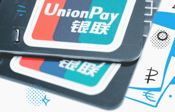 Карты UnionPay, выпущенные Газпромбанком, перестали работать как минимум в девяти странах