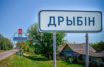 В Беларуси укрупняют самый маленький район