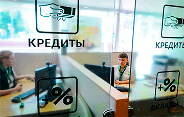 Ставки по потребительским кредитам в Беларуси рванули вверх
