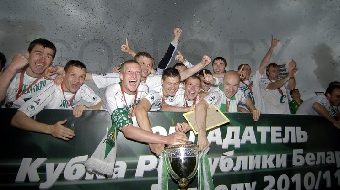 Хоккеисты "Гомеля" в четвертый раз выиграли Кубок Беларуси