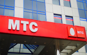 Беларуске пришел счет от МТС на 447 рублей за роуминг, которым она не пользовалась