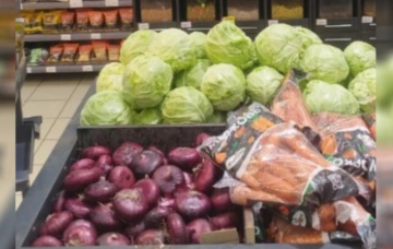 «Это дефицитный, очень вкусный»