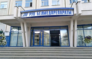 В Беларуси начались проблемы с выпуском лекарств