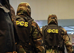 ФСБ России: Украинская БМП нарушила границу