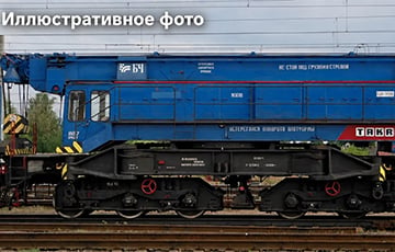 Партизаны уничтожили в Воронеже редкую восстановительную технику РЖД