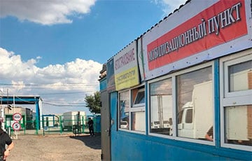 Московитам начали вручать повестки на границе с Казахстаном