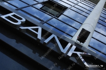 Уставный фонд Белорусского банка малого бизнеса вырос вдвое до Br71,4 млрд.