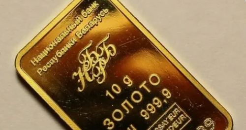 ЗВР Беларуси за май сократились на $228,6 млн