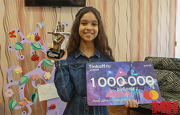 11-летняя минчанка победила на шоу «Голос.Дети» и выиграла $15,5 тысяч