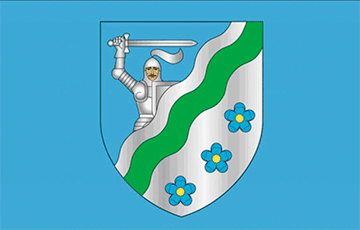 У Могилевского района будет голубой флаг с варяжским щитом