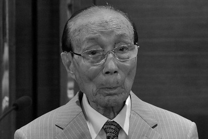 Гонконгский медиамагнат Ран Ран Шоу скончался в возрасте 106 лет