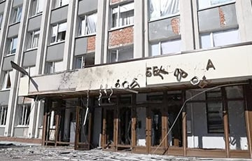 ФСБ в Белгороде атаковали московитские повстанцы из дронов украинского производства