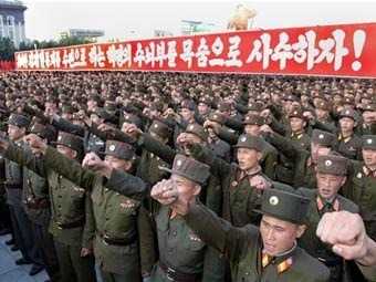 КНДР отвергла южнокорейский план воссоединения