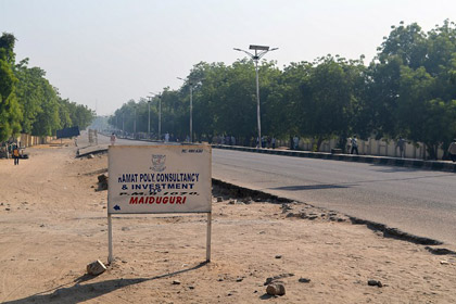 Нигерийские боевики атаковали город на севере страны