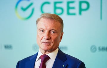 Московитский топ-банкир предупредил Путина