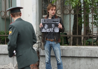 В Минске прошел пикет в поддержку политзаключенных (Фото)