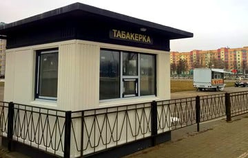 По всей Беларуси продолжают появляться новые «Табакерки»