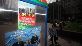 Постоянно проживающие за границей граждане Беларуси смогут проголосовать и на родине