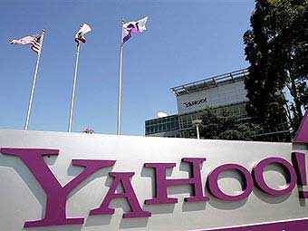 Квартальная прибыль Yahoo! сократилась в 4,5 раза